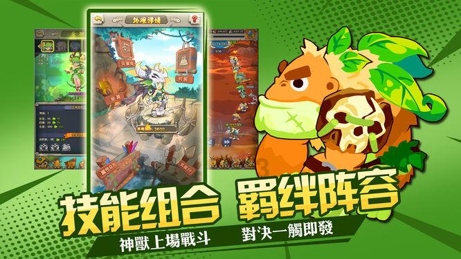 二十四节气划分的主要依据是什么?-分享有趣、热门话题的红迪网